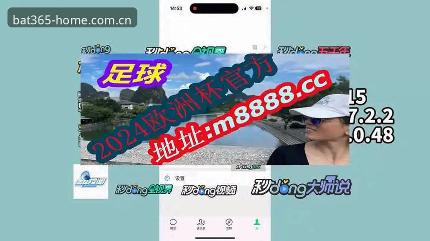 bat365平台官网登录入口详解：直接打开就是主页