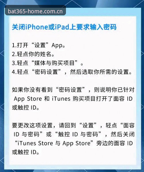打开就是我的主页APP下载攻略 破解“打开就是我的主页”APP下载的5个常见陷阱:从闪退到加载失败的避坑指南